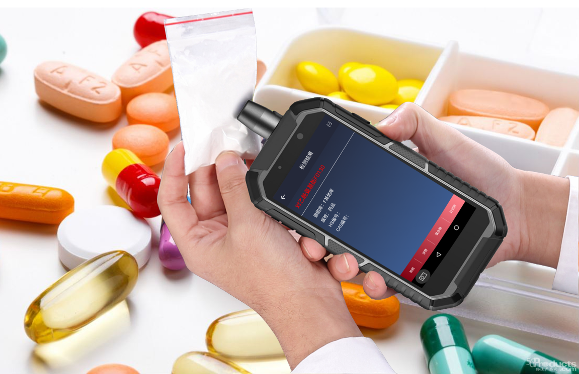 1597300593117524.png 藥品檢測(cè).png