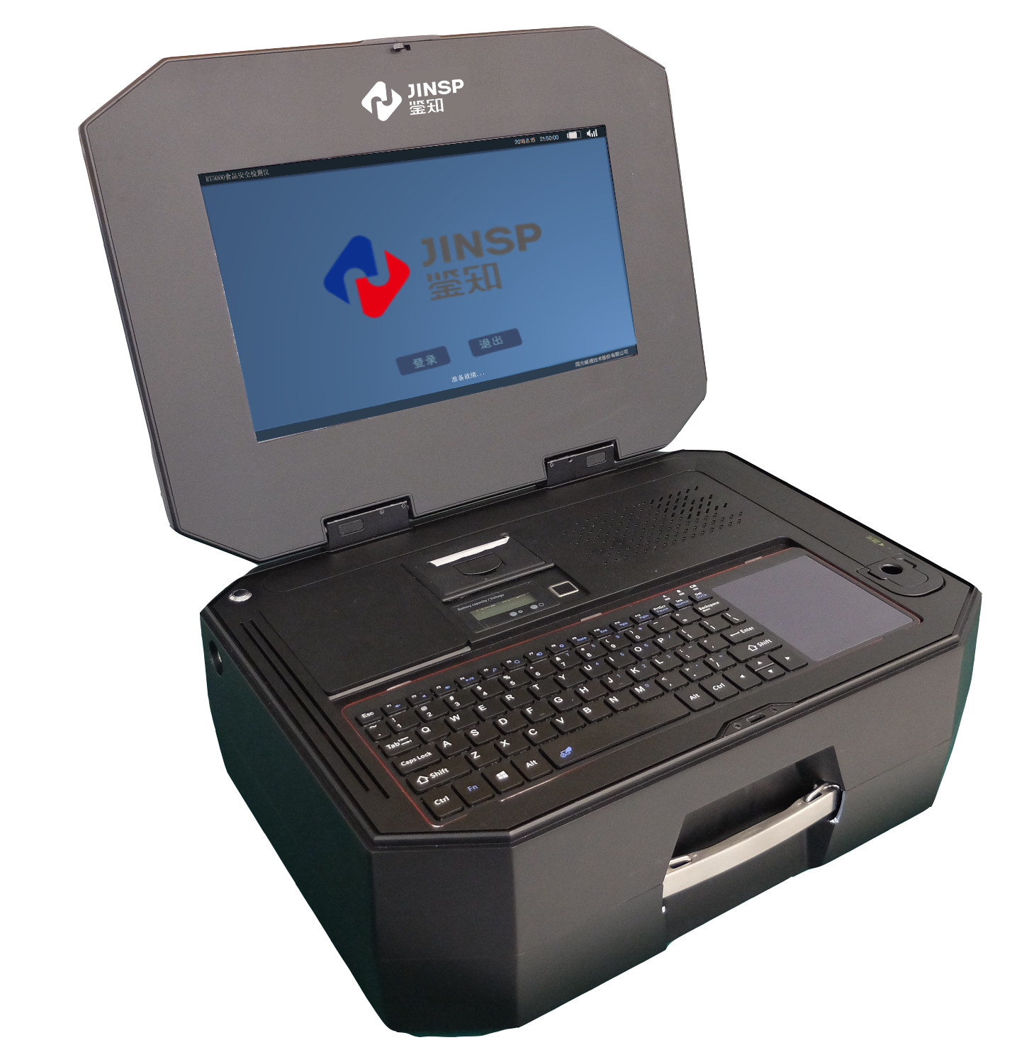 5 RS3000 左側(cè)產(chǎn)品圖.png