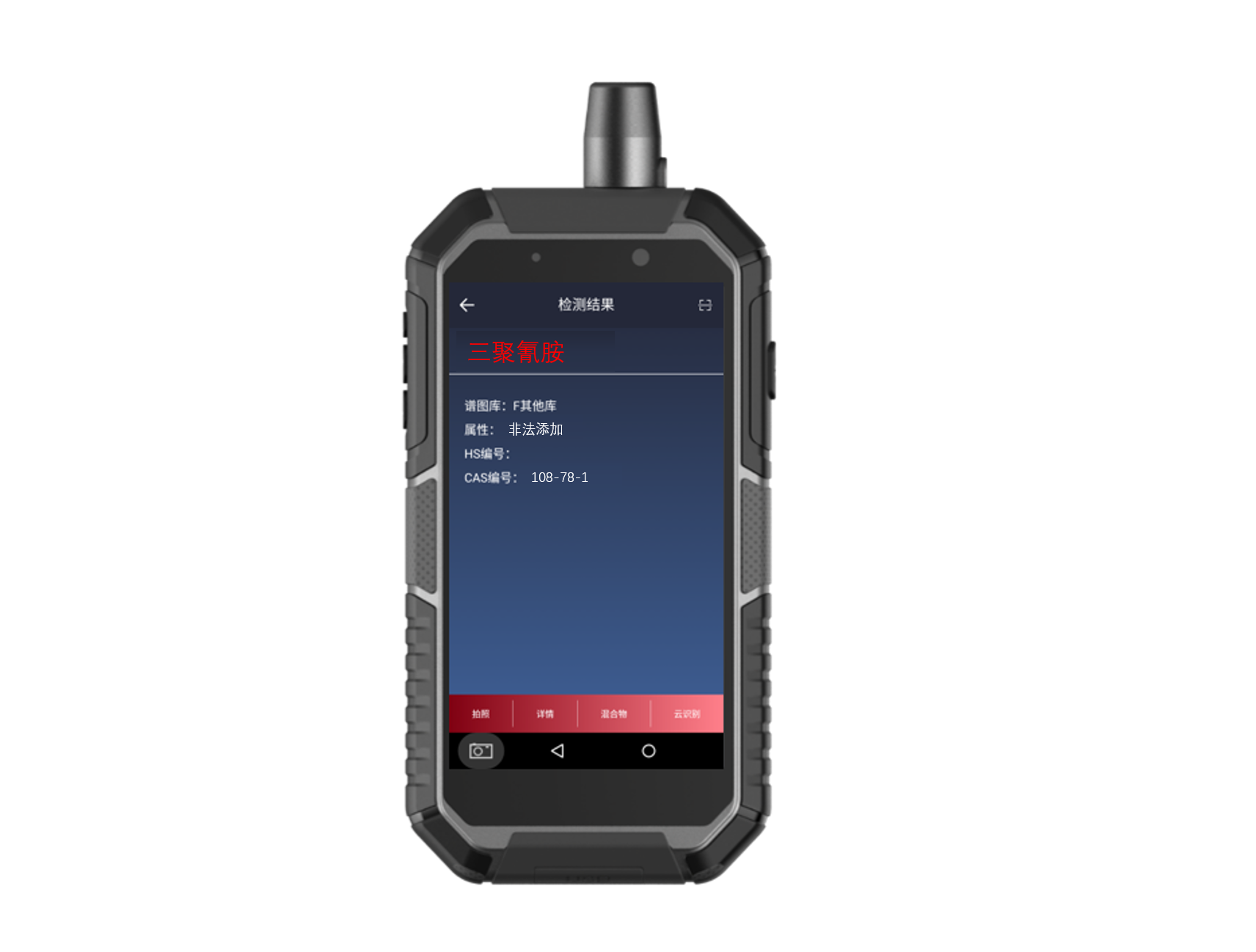 1625141703811394.png 公司新聞-2.png