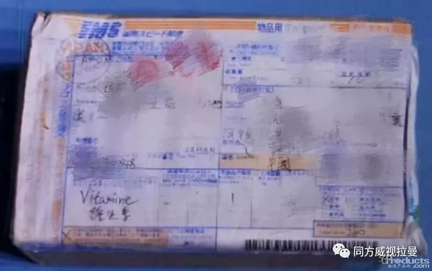 1625278079529107.jpg 三唑侖-1.jpg