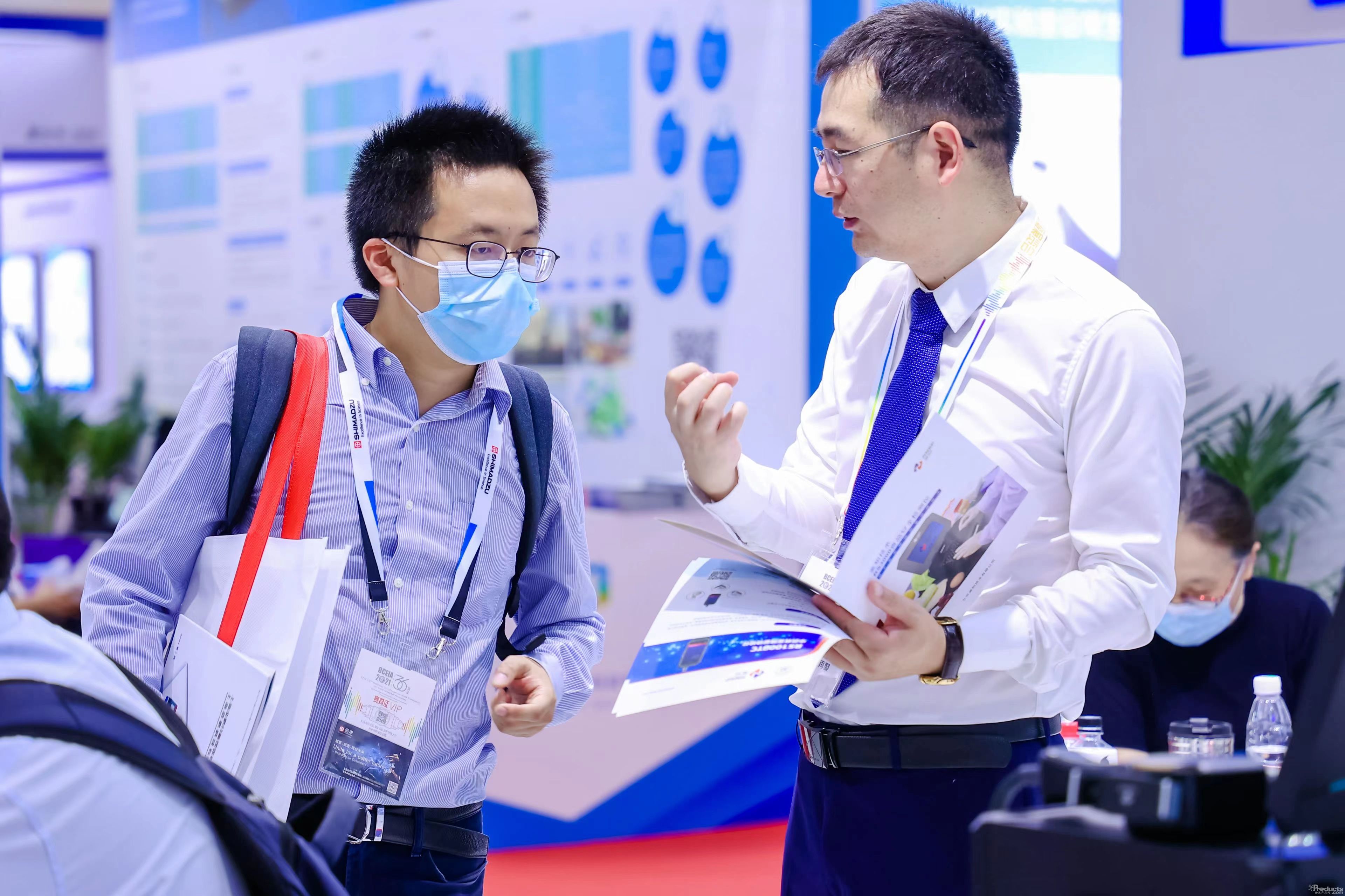 1634720125562018.jpg 微信圖片_20210927195045.jpg