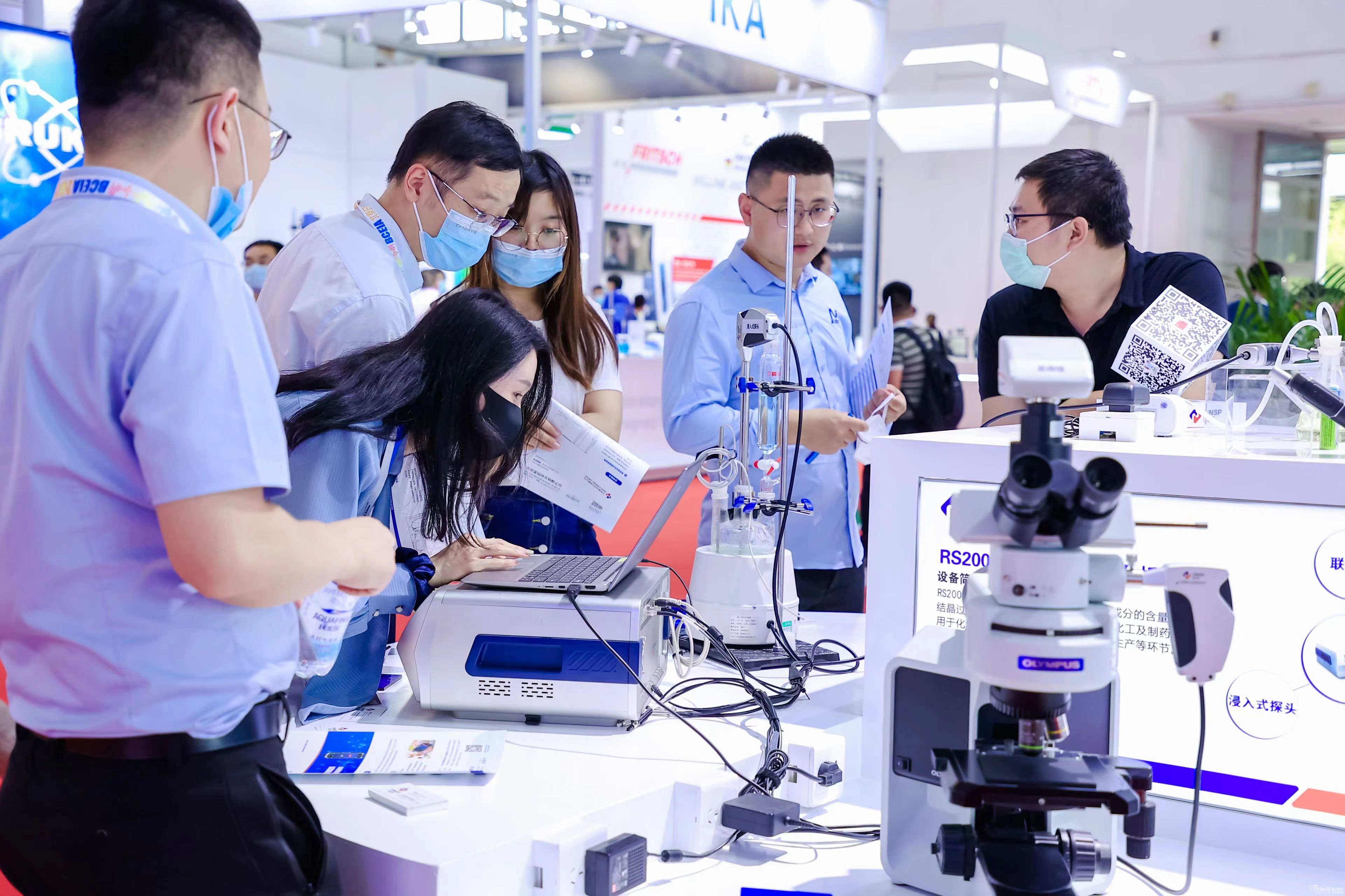 1634720194305425.jpg 微信圖片_20210927195051.jpg