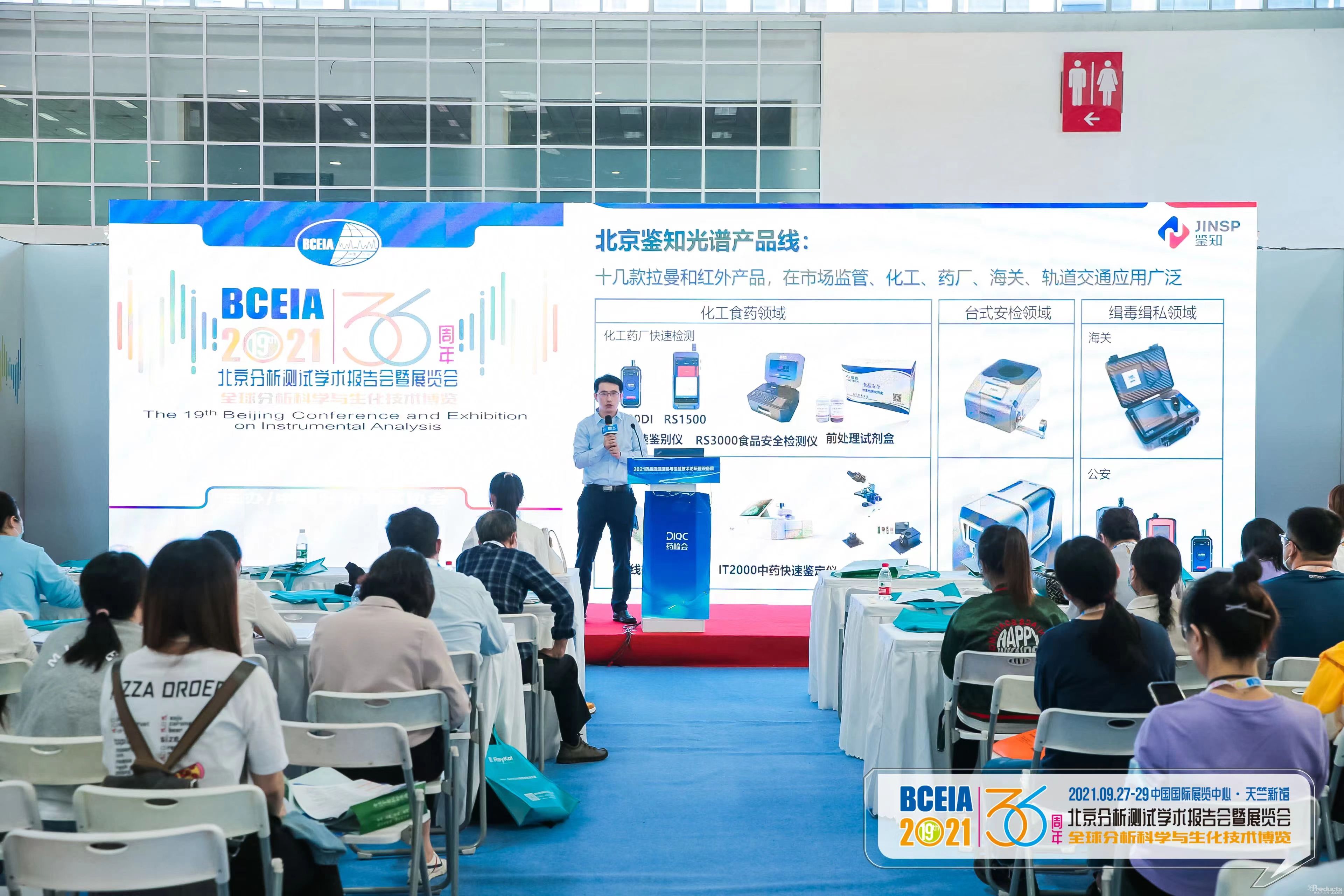 1634720299325951.jpg 微信圖片_20210927195305.jpg