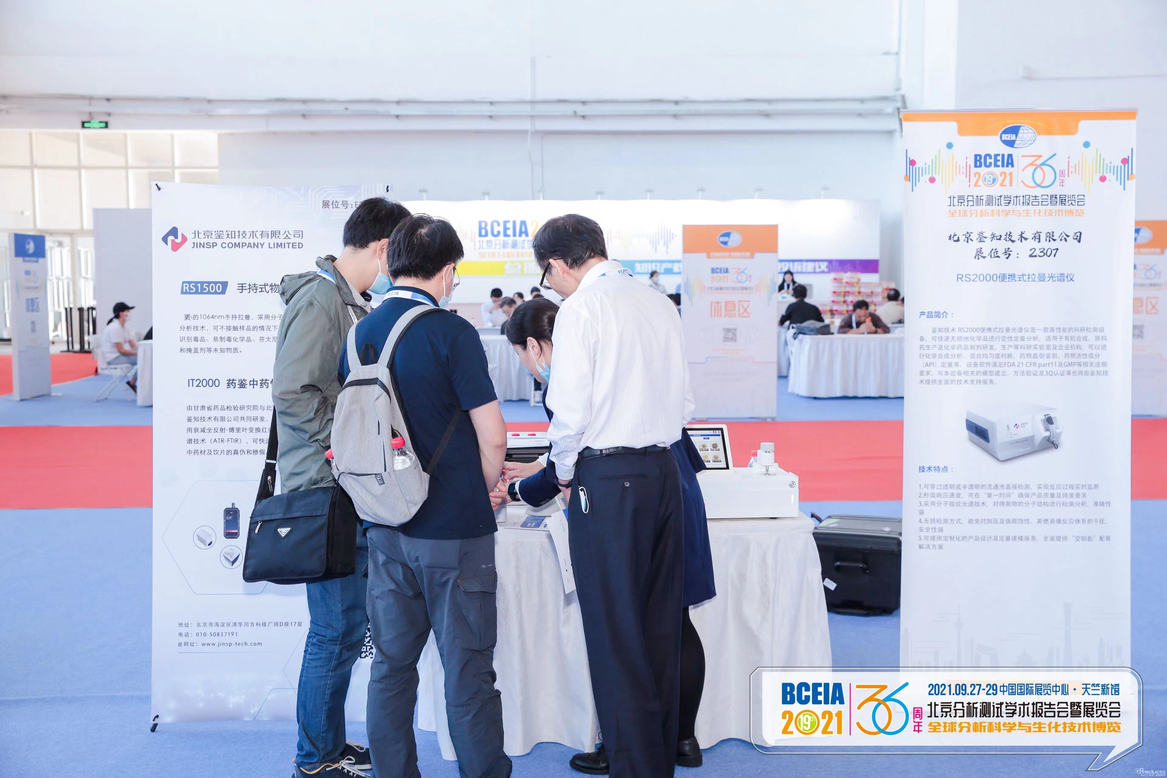 1634720420897067.jpg 微信圖片_20210927200224.jpg