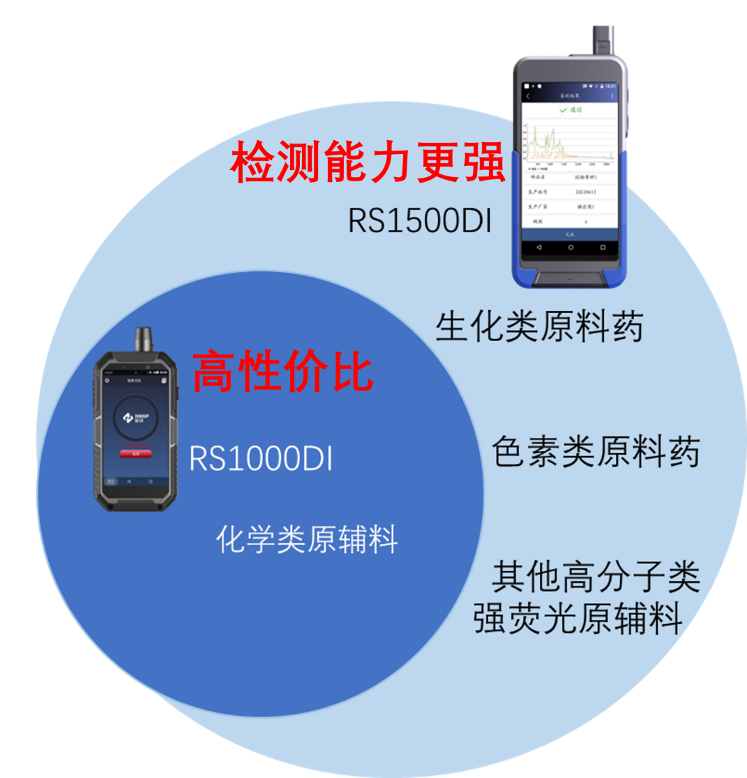 1703644364561831.png 圖片2_副本.png