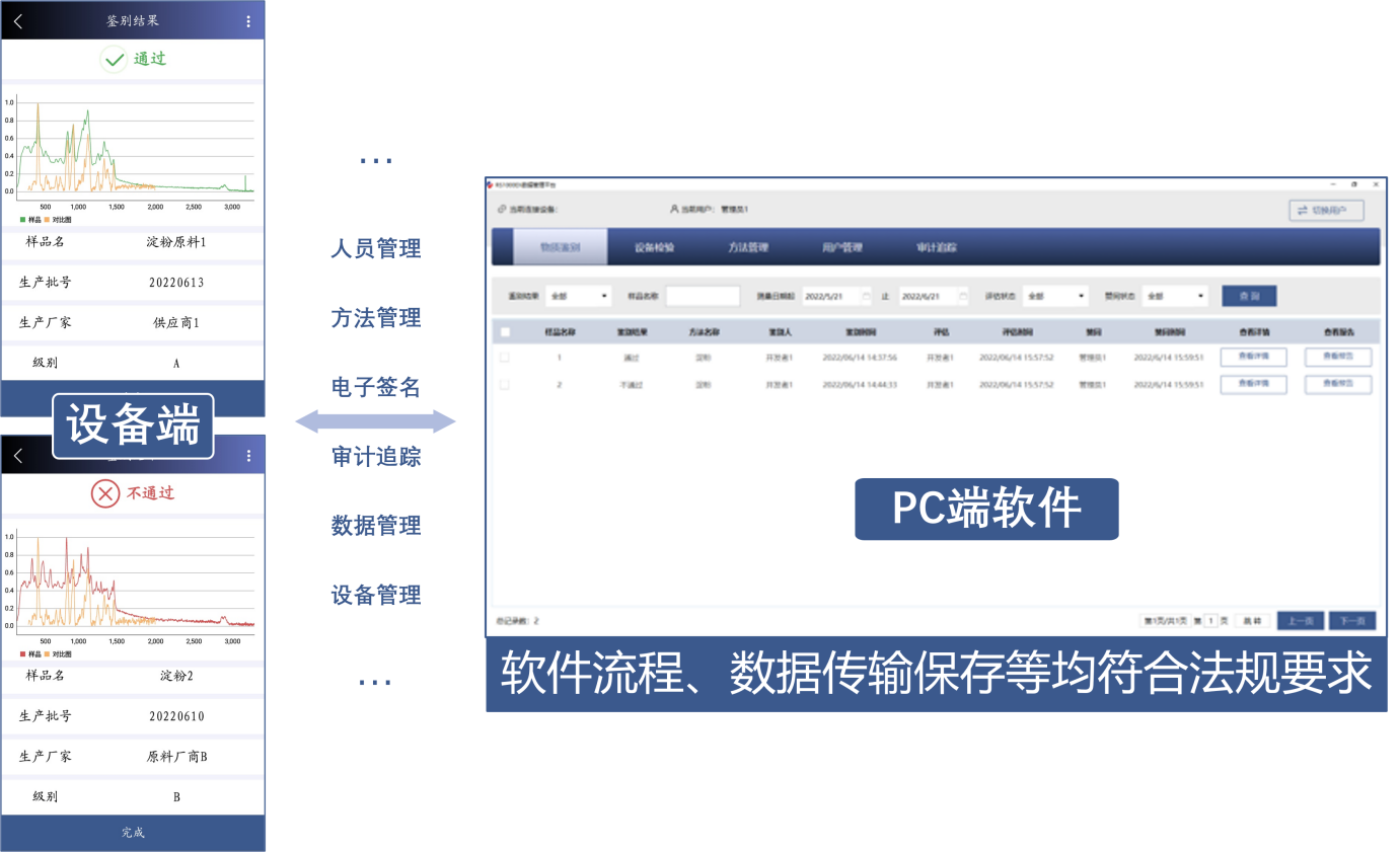 1703644549325930.png 圖片3_副本.png