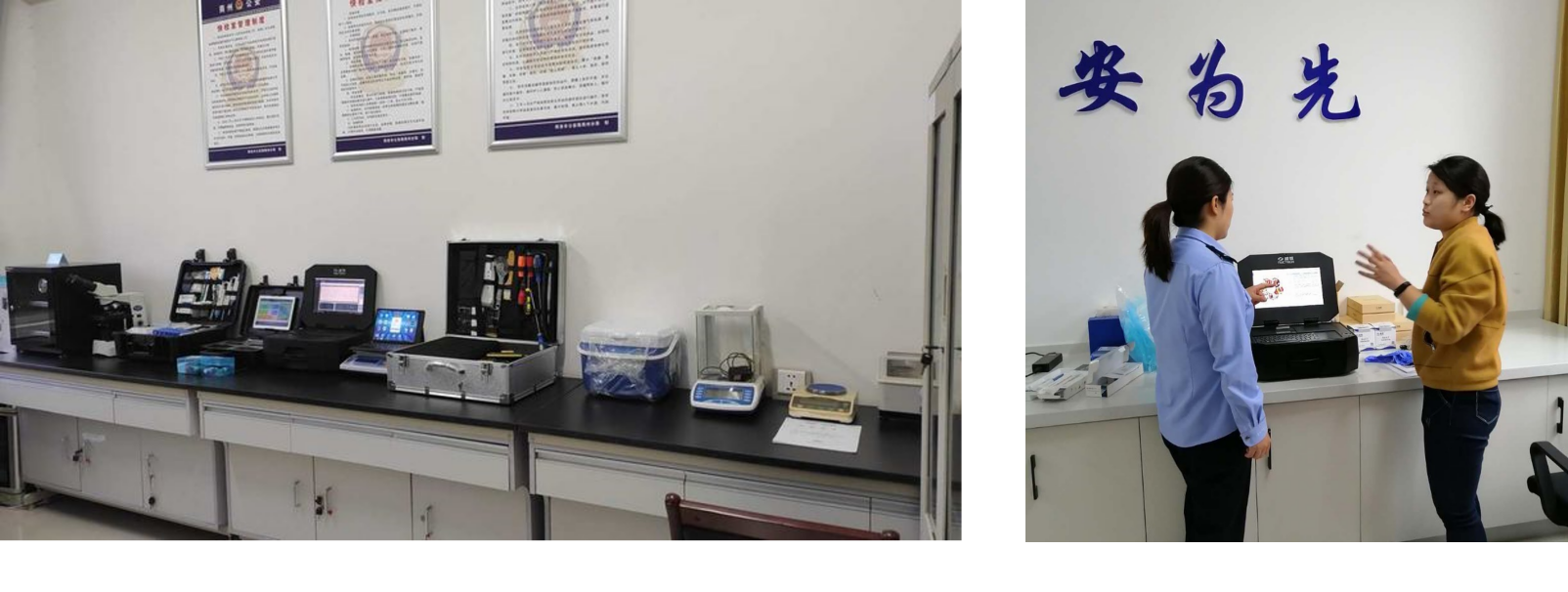 1703754282735134.png 1703754282735134.png