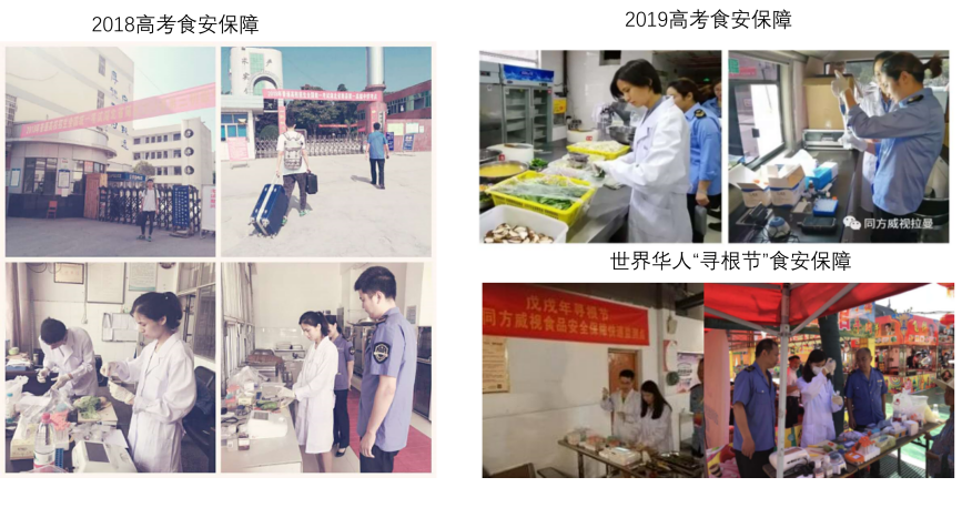 1703754337198502.png 1703754337198502.png