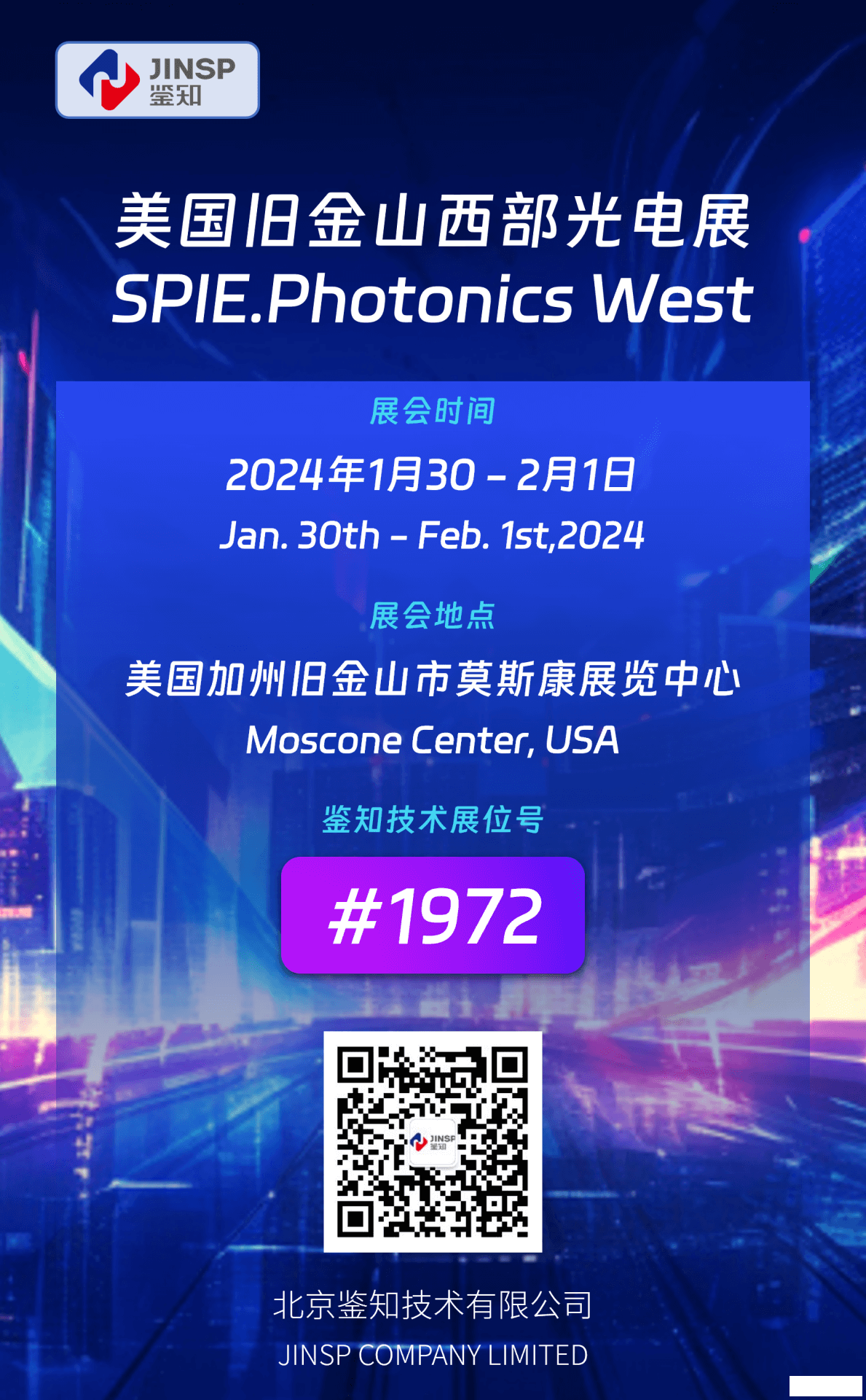 1706160686679813.png 1706160686679813.png