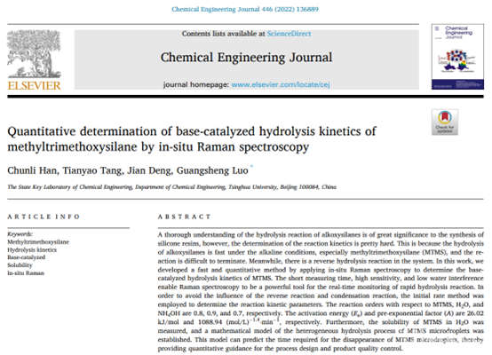 1717727417317585.png 8圖片3.png