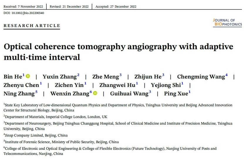 1717729357488166.jpg 1717729357488166.jpg