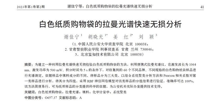 1718270627143910.jpg 1718270627143910.jpg