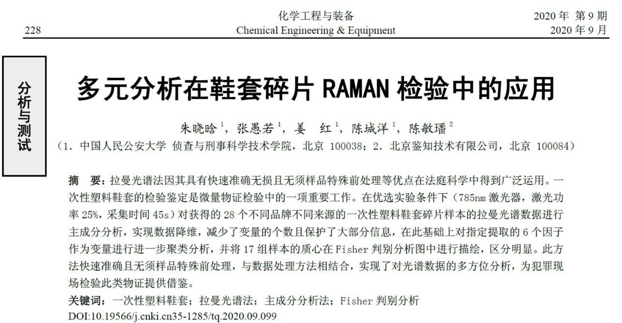 1718341426145514.jpg 1718341426145514.jpg