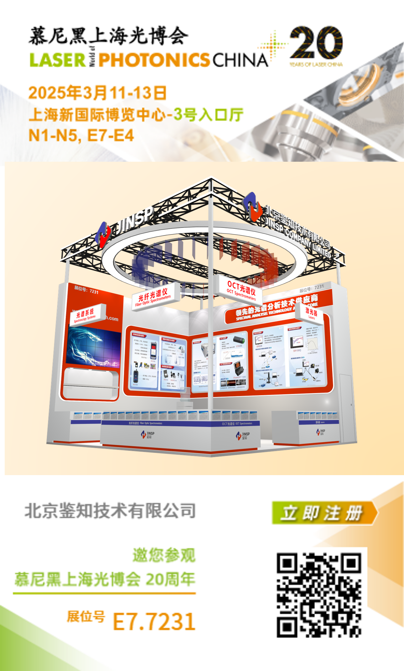 圖片1.png 圖片1.png