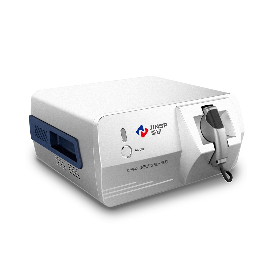 RS2000Lab.jpg RS2000Lab.jpg