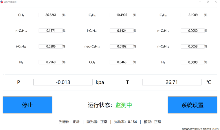 圖片222.png 圖片222.png